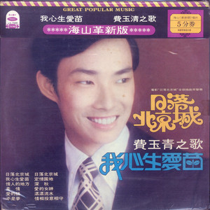 成视频在线播放免费人成
