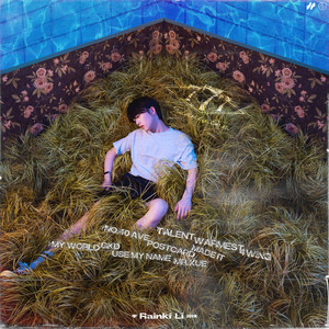 成视频在线播放免费人成
