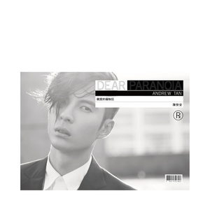 成视频在线播放免费人成
